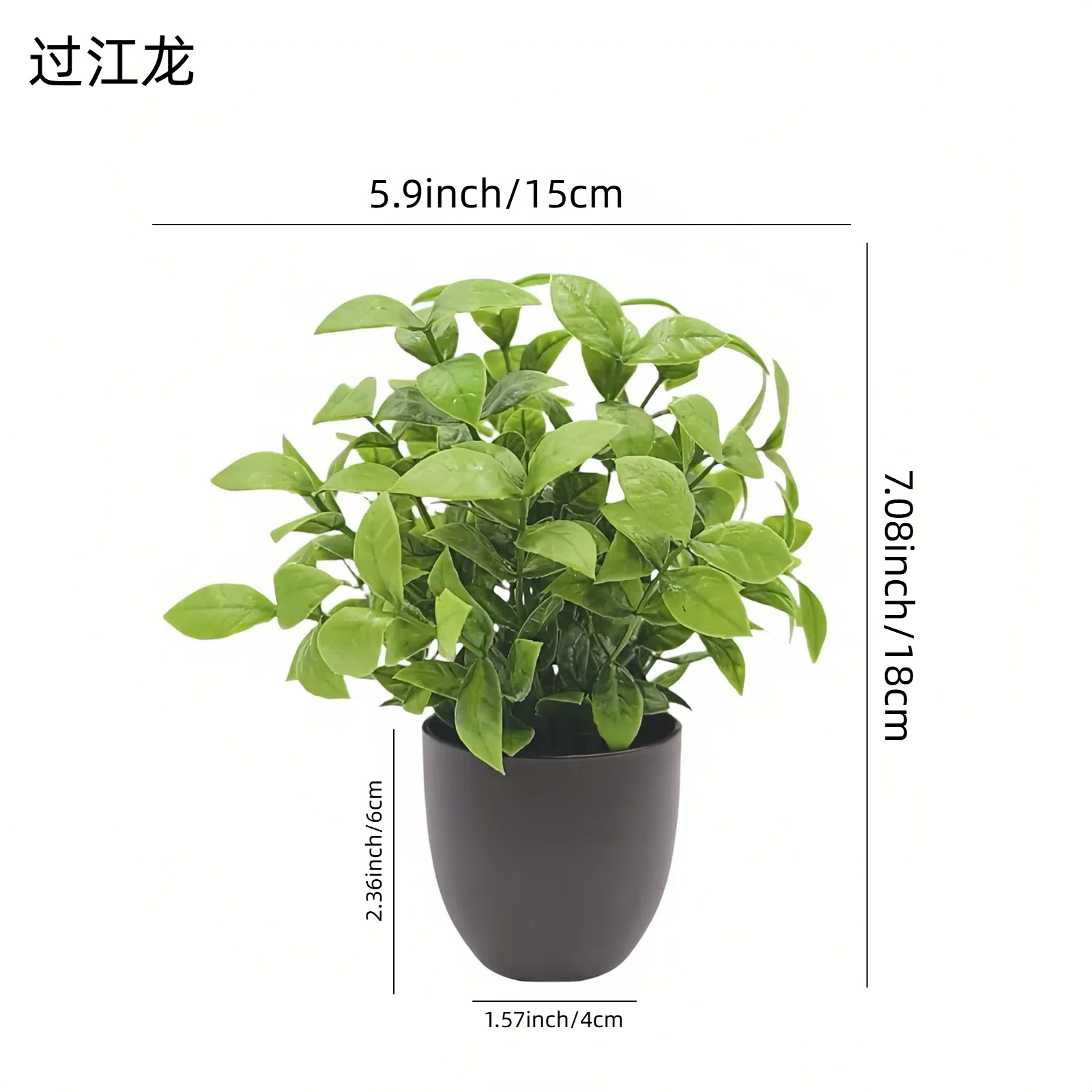 Bonsái de Planta Verde Simulad - Bonsai Garden Pot reseña y precio